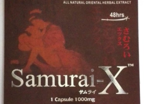 samurai x pills review