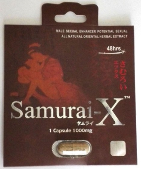 samurai x pills review